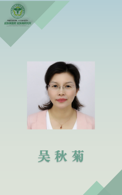 導師名片模板-碩導_09.png