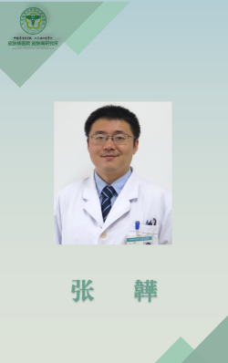 導師名片模板-碩導_07.png