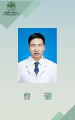 導師名片模板-碩導_02.png