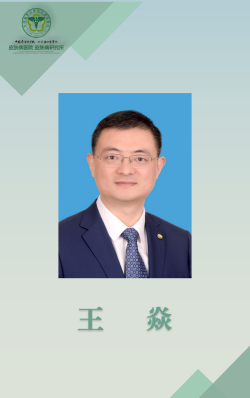 導師名片模板-碩導_15.png