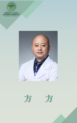 導師名片模板-碩導_16.png