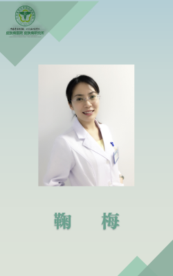 導師名片模板-碩導_10.png
