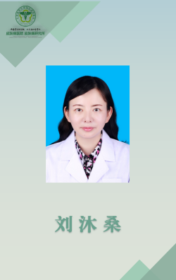 導師名片模板-碩導_04.png
